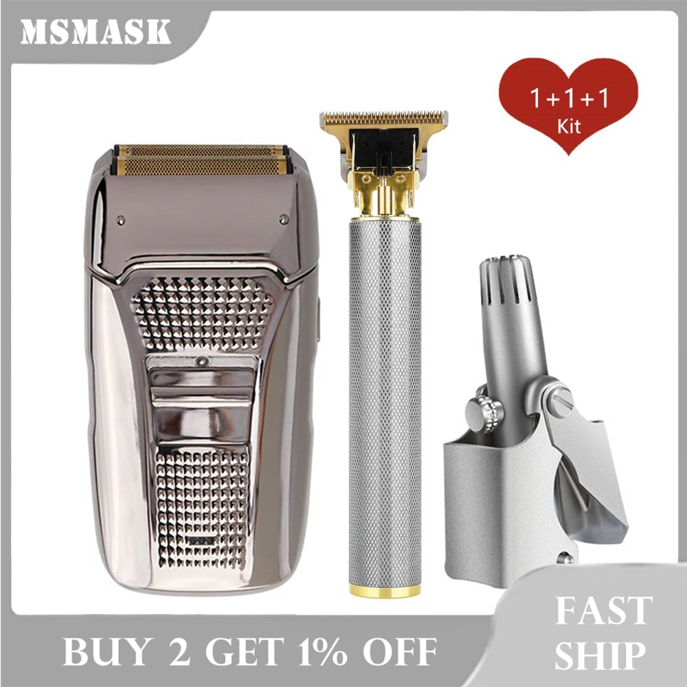 Для мужчин машинка для стрижки + электробритва волос в носу комплект