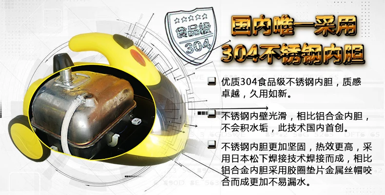 Multifunctional Steam Cleaner Car Sauna Machine High Pressure Cleaning Car Air Conditioning Fumigation Sterilization
