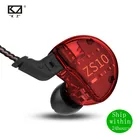 Гибридные наушники-вкладыши KZ ZS10 1DD + 4BA 4BA + 1DD HIFI, спортивные наушники с шумоподавлением, сменный кабель AS10 BA10 ZST ZSN