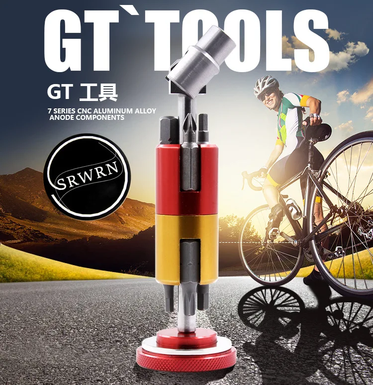 Скрытый Нижний Кронштейн Инструменты для удаления велосипеда