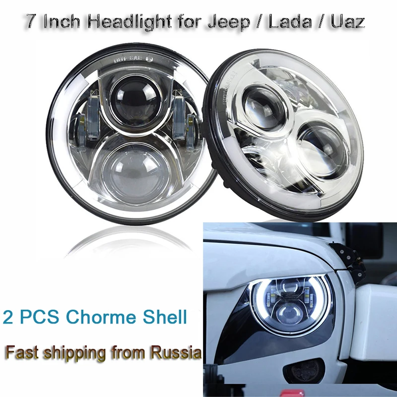 Семидюймовый LED-фары с двухсторонним световым кольцом и оранжевыми указателями поворота 7" для Jeep Wrangler, Lada Niva 4X4, UAZ Hunter.