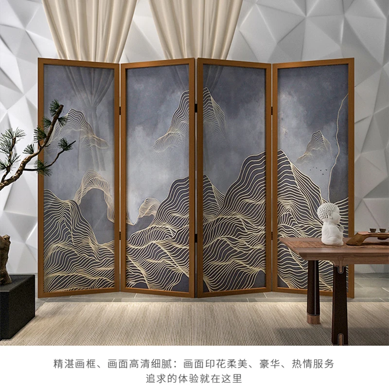 Перегородка для гостиной складные экраны модный и красивый деревянный