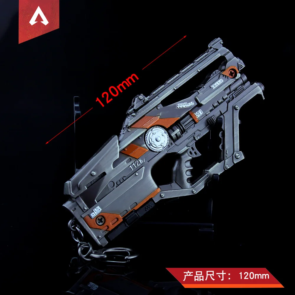 Apex hero игра окружающая Bangalore l star EMG светильник машина мужской брелок пистолет