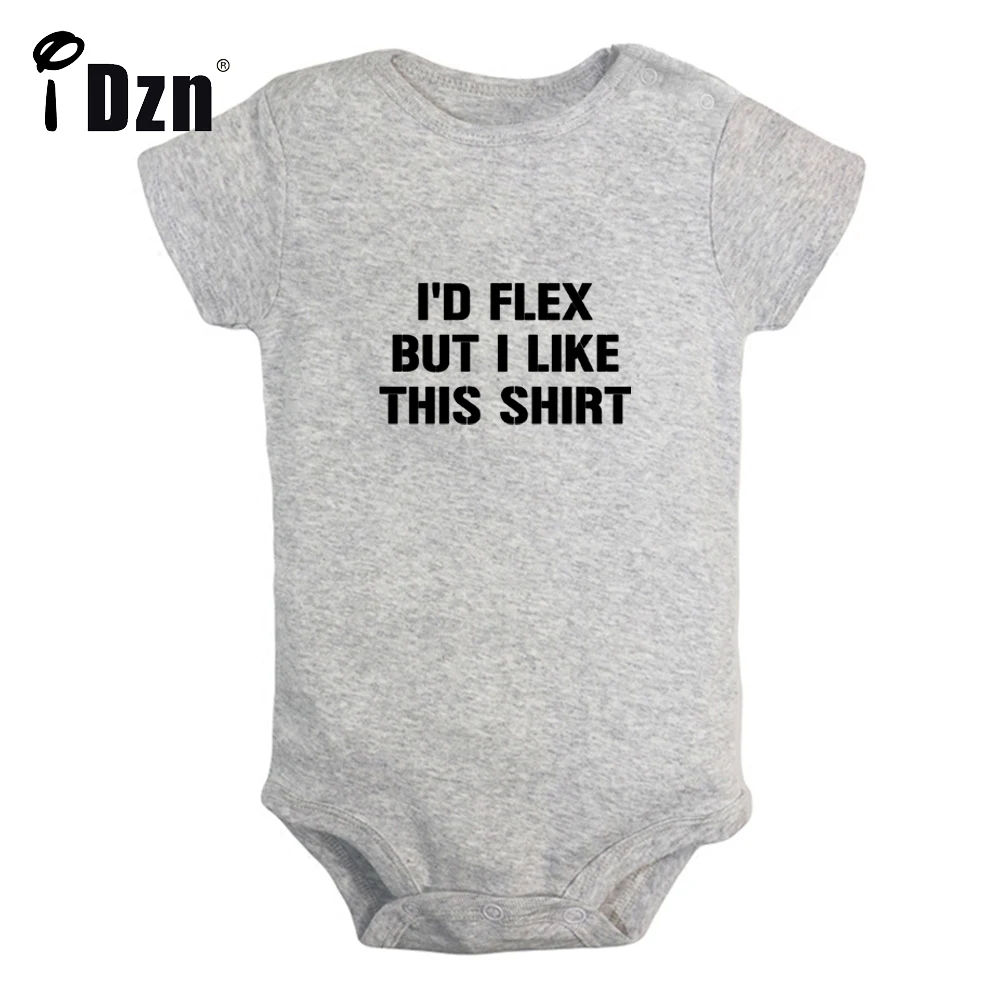 Рисунок 4 - Я бы гибкий, но мне нравится эта рубашка