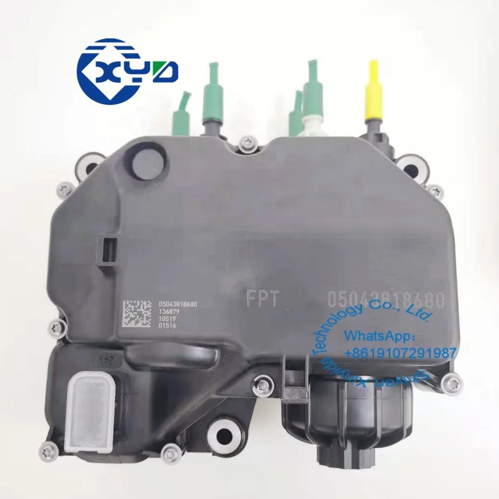 

XINYIDA прямые поставки от производителя высококачественный 0444042031 504381868 05043818680 SCR мочевичный насос