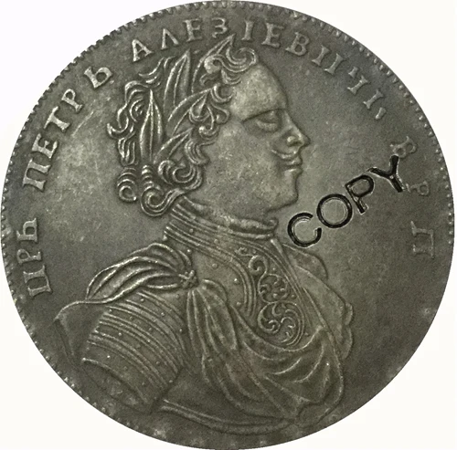 

1714 Россия рубль копия монет