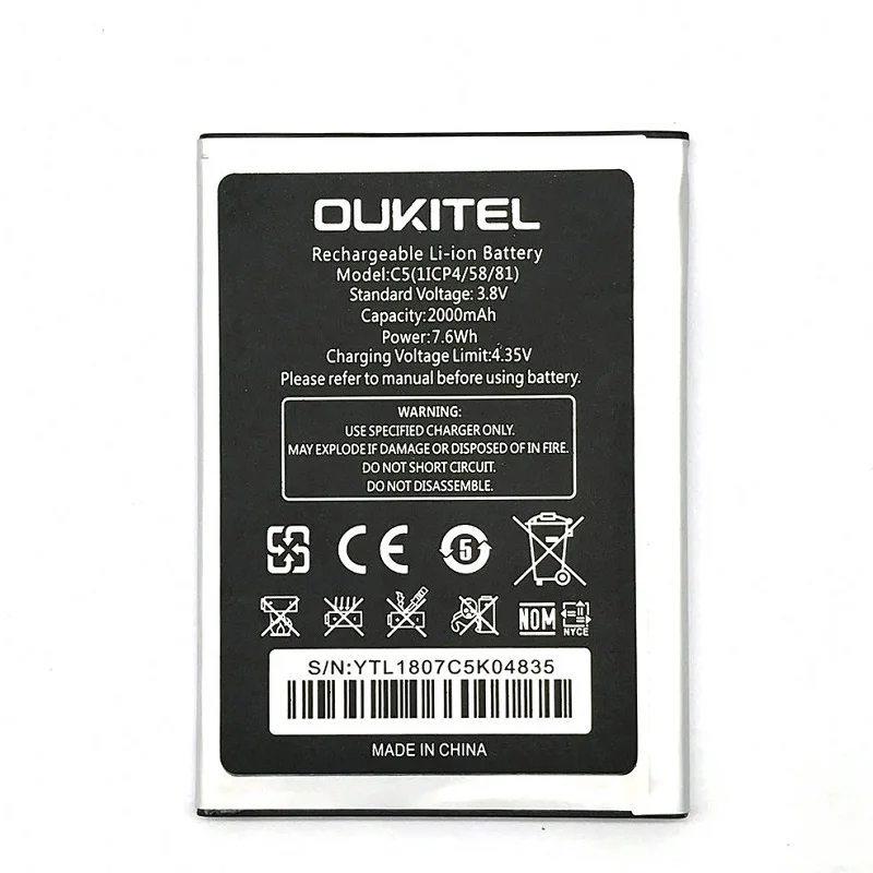 Новинка 2000mAh C5 Сменный аккумулятор для Oukitel C5/C5 PRO мобильного телефона+ подарок