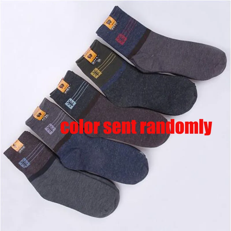 color sent randomly 1 пара, зимние мужские носки из чесаного хлопка, мужские повседневные шерстяные носки без пятки, мужские Модные Цветные деловые носки meias - Цвет: color sent randomly