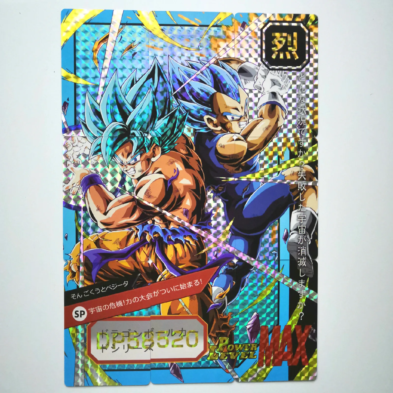 54 шт./компл. супер Dragon Ball Z ограниченные до 50 комплекты героев карточной ультра