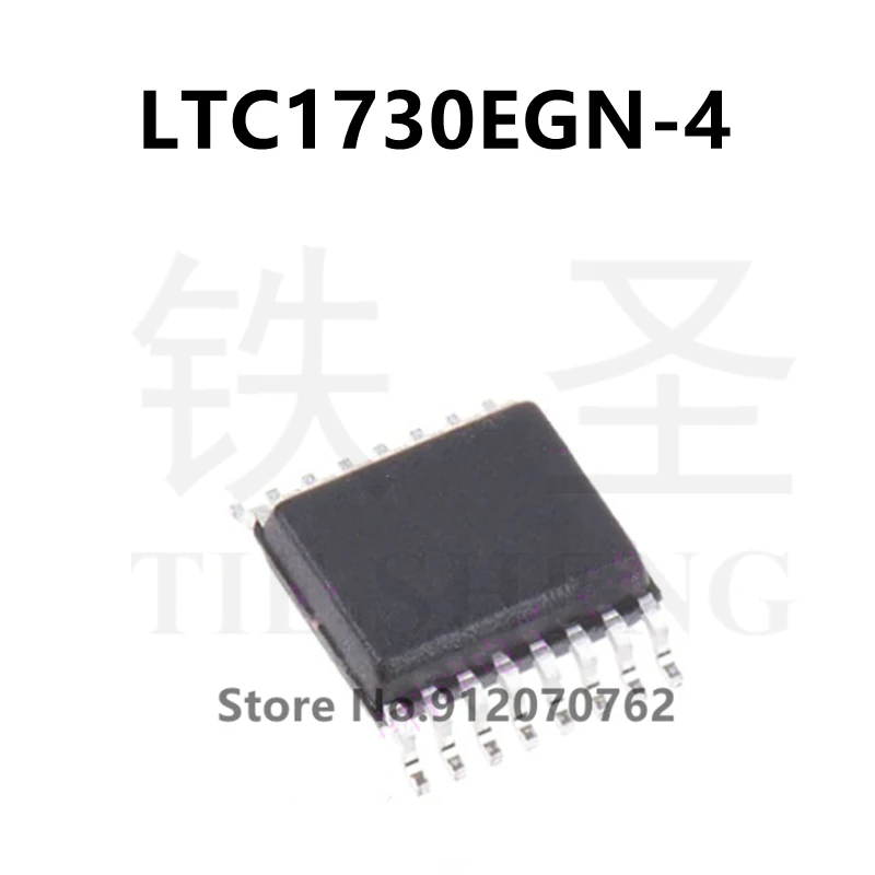 

10PCS/LOT new original LTC1730EGN-4 LTC1730EGN MARKING 17304 SSOP16 IC