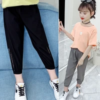 2021 summer new boysgirls anti mosquito pants casual net pants nine point trousers thin army green close up sports pants