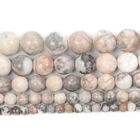 Бусины из натурального камня 4681012 мм