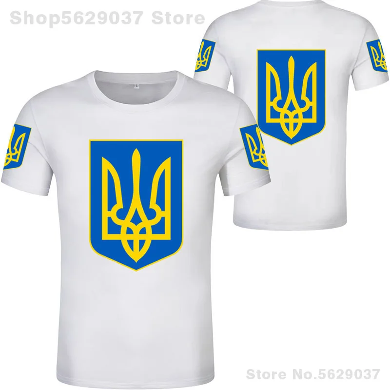 Футболка с изображением украинского герба самодельная футболка надписью сделай