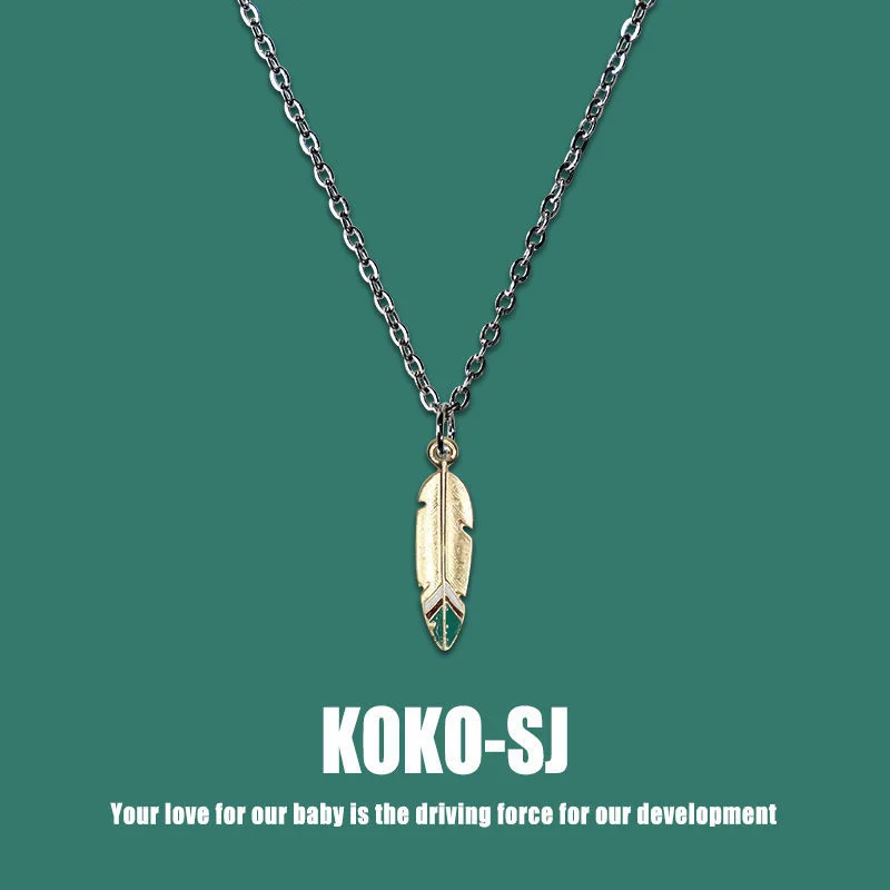 Ожерелье с индийскими перьями для мужчин и женщин длинная универсальная цепь