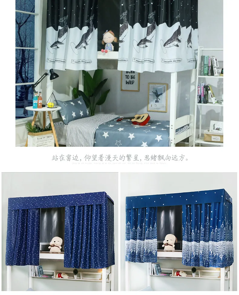 Физика сильный оттенок занавески общежития студентов спальная Подушка мужской