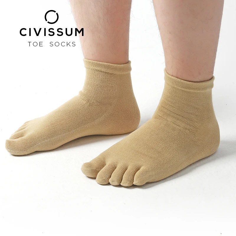 Мужские хлопковые носки CIVISSUM с пятью пальцами низкая цена модные уличные Базовые