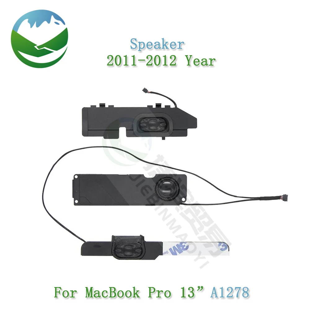 

Новый комплект внутренних динамиков с левой и правой стороны для Macbook Pro 13,3 дюйма A1278, динамик с громкой связью 2011-2012 года