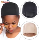 AliLeader 1 шт. маленькийMбольшой дешевый купольный парик на сетке для изготовления шапок s Черный Бежевый сетка для волос для париков эластичная лента растягивающаяся ткацкая шапка