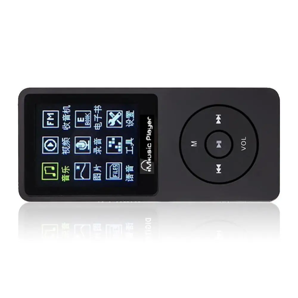 Large Memory Capacity MP3 Player 64GB Music Media FM Radio Mp3 For Kids Case | Электроника