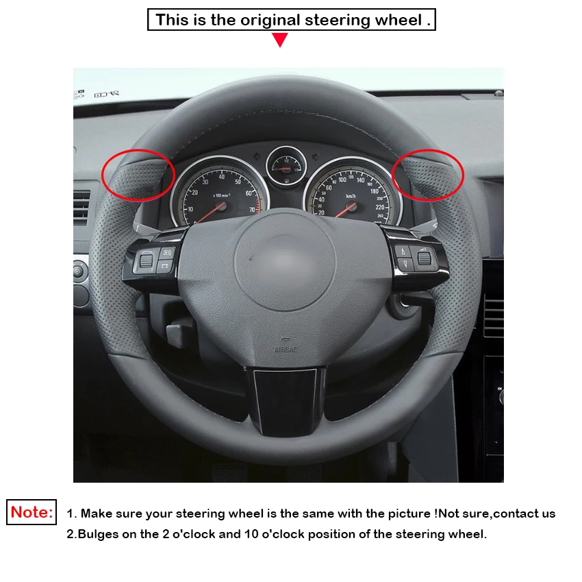 Черная накладка на руль из искусственной кожи для Opel Astra 2004-2009 Zaflra 2005- Signum 2005-2009 Vectra 2005-2009 Holden Astra