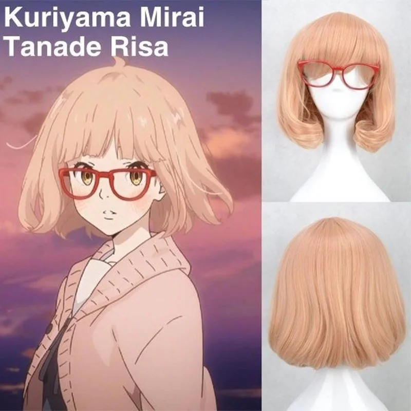 Костюм из м/ф Аниме Kyokai no Kanata (за границей)| |