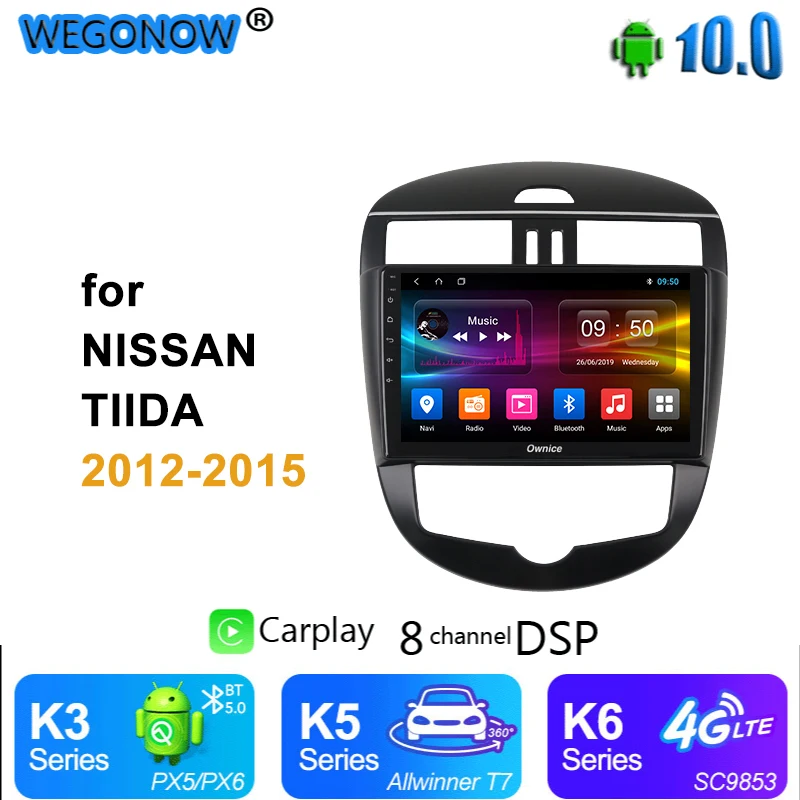 Octa Core 4G 64G Android 10 360 Panorama DSP SPDIF автомобильное DVD-радио GPS навигатор carplay для Nissan Tiida