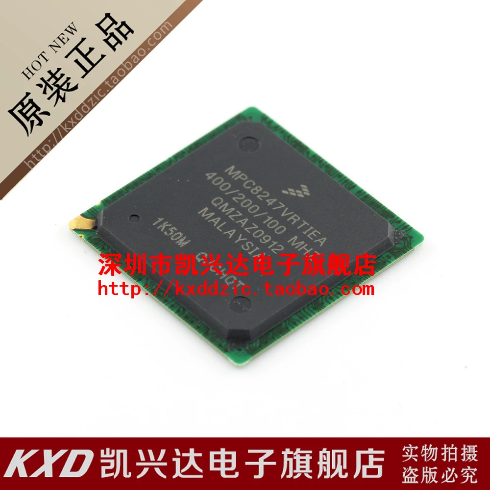 

MPC8247VRTIEA FREESCALE BGA516