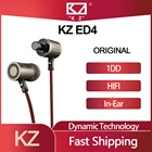 Наушники-вкладыши KZ ED4, проводные, металлические, с шумоизоляцией, спортивные, с микрофоном, для мобильный телефон, MP3, MP4