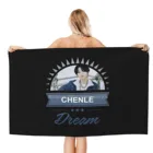 Полотенце для душа Nct Dream Chenle, быстросохнущее полотенце для купания, Корейская модель, Корейская версия