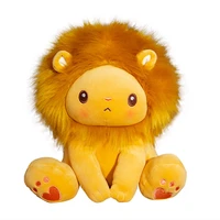 hot new huggable cute sitting lion plush toy cartoon stuffed animal doll soft pillow childlren birthday christmas gift