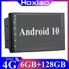 Автомагнитола 2 Din, Android 10, GPS-навигация, автомобильное радио, автомобильная стереосистема, Wi-Fi, Bluetooth, RDS, IPS, DSP, аудио, универсальный мультимедийный автомобильный плеер