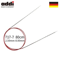 addi 717 7 80cm squared circular knitting needles with bright and smooth metal tips