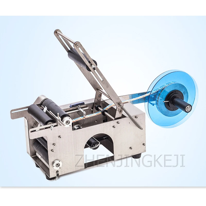 

Semiautomatic Round Bottle Labeling Machine Stainless Steel Stickers Trademark Labeling Machine Label Manual Labeling Machine