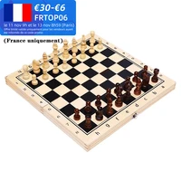magnetic solid wood chess wooden chess set folding magnetic large board magnetic pieces entertainment board games children gifts