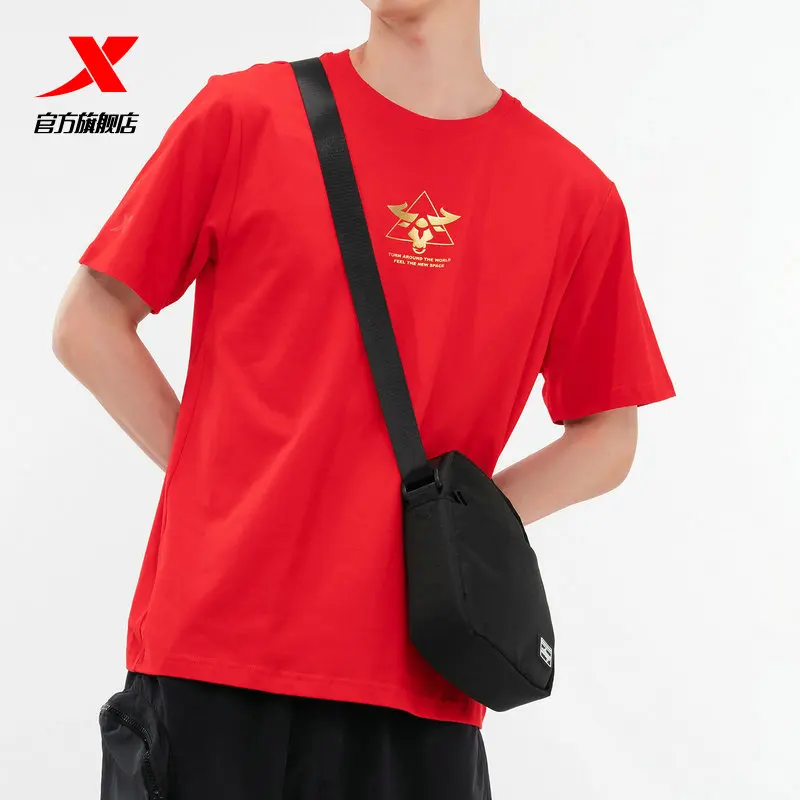 

Xtep Sports Crossbody Bag Sports Shoulder Bag Multi Tool