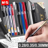 mg 12pcsbox 0 28mm0 35mm0 38mm ultra fine point gel pen black blue red ink refill gel pen school office supplies stationery