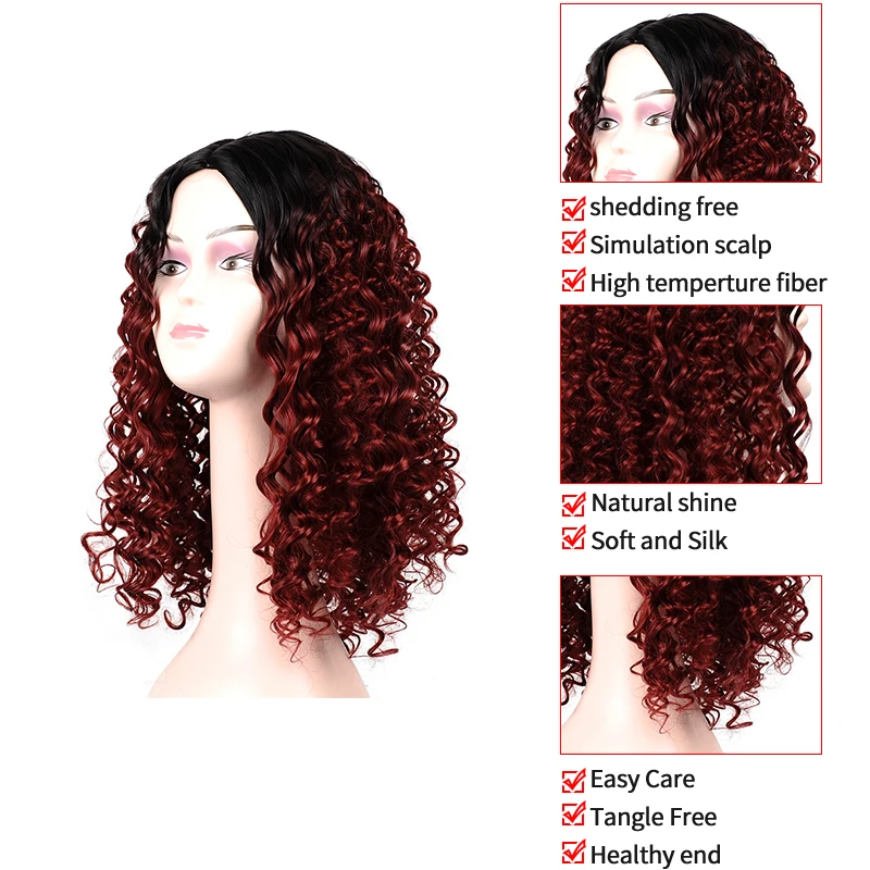 Омбре Бургундия парик длинный средняя часть кудрявый Красный синтетический