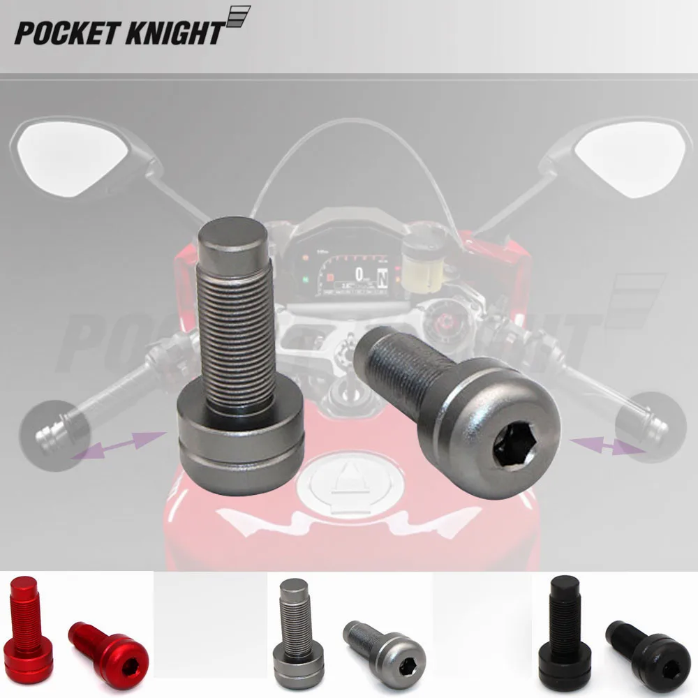 Аксессуары для мотоциклов Ducati Panigale 899/959/1199/1299/S/R 2012-2017 руль руля рукоятка концы