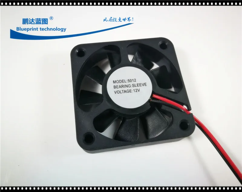 

New silent 5010 5012 5CM cm 12V hydraulic bearing battery electric car cooling fan