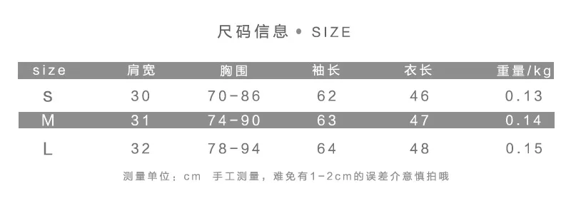 

Women Fashion Sexy See Through T-shirts Full Sleeve Solid Femme Tees Crop Tops Slim Lady Streetwear Autumn New