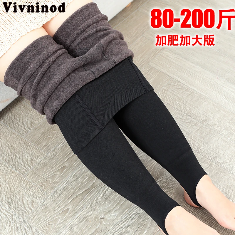 Unlined Velvet Thick Warm-Keep Stockings Pantyhose &amp Step Pants Maternity Thermal Tights 2019 Postpartum Women's Cashmere |