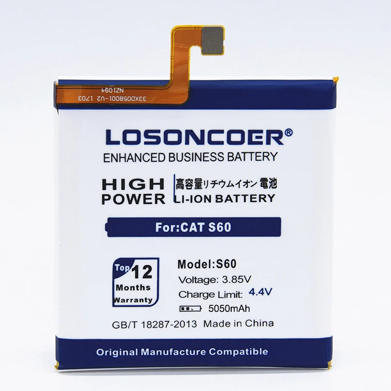 LOSONCOER 5050 мАч APP-12F-F57571-CGX-111 для гусеницы CAT S60 батареи мобильного телефона+ Бесплатные инструменты