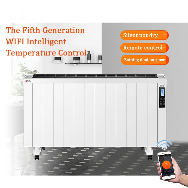 Домашний энергосберегающий обогреватель с вентилятором 1500 Вт электрический