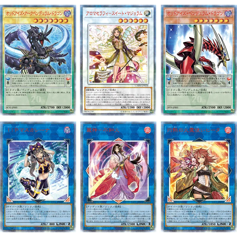 Второй выпуск 55 шт. Yu-Gi-Oh! Флэш-карты Египетский Бог голубые глаза белый дракон