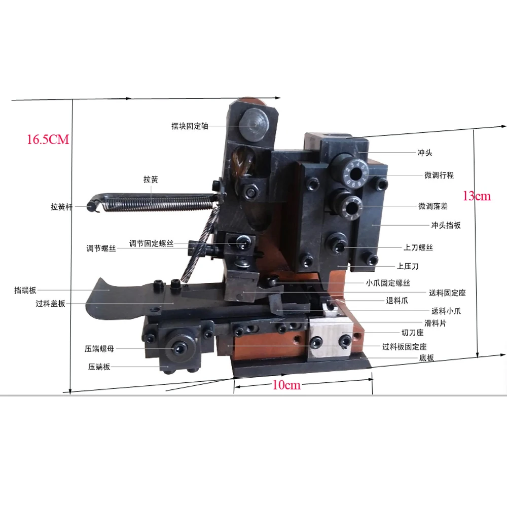 Терминальный аппликатор для электрической обжимной машины Горизонтальная форма