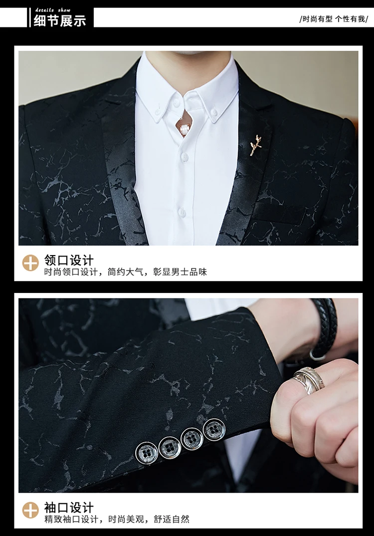 

Luxury banquet party suit jacket evening dress fashion jacquard casual business jacket Slim men's wedding jacket men's clothing