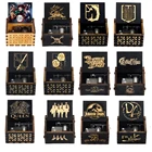 Деревянная музыкальная шкатулка с винтажной надписью, музыкальная шкатулка подходит для пар, мальчиков, подруг, мужей, жен (черный)