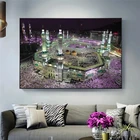 Картина на стену Великая мечеть Мекки, мусульманская Настенная картина Ночь Мекки, художественные плакаты и принты