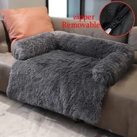 removable dog bed sofa for large dogs pet house sofa mat warm nest beds kennel soft pet cat puppy cushion long plush blanket sof