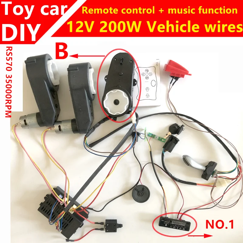 12V High-speed DIY Wiring Harness self-made Children's electric car with music module and 2.4G Bluetooth remote control receiver